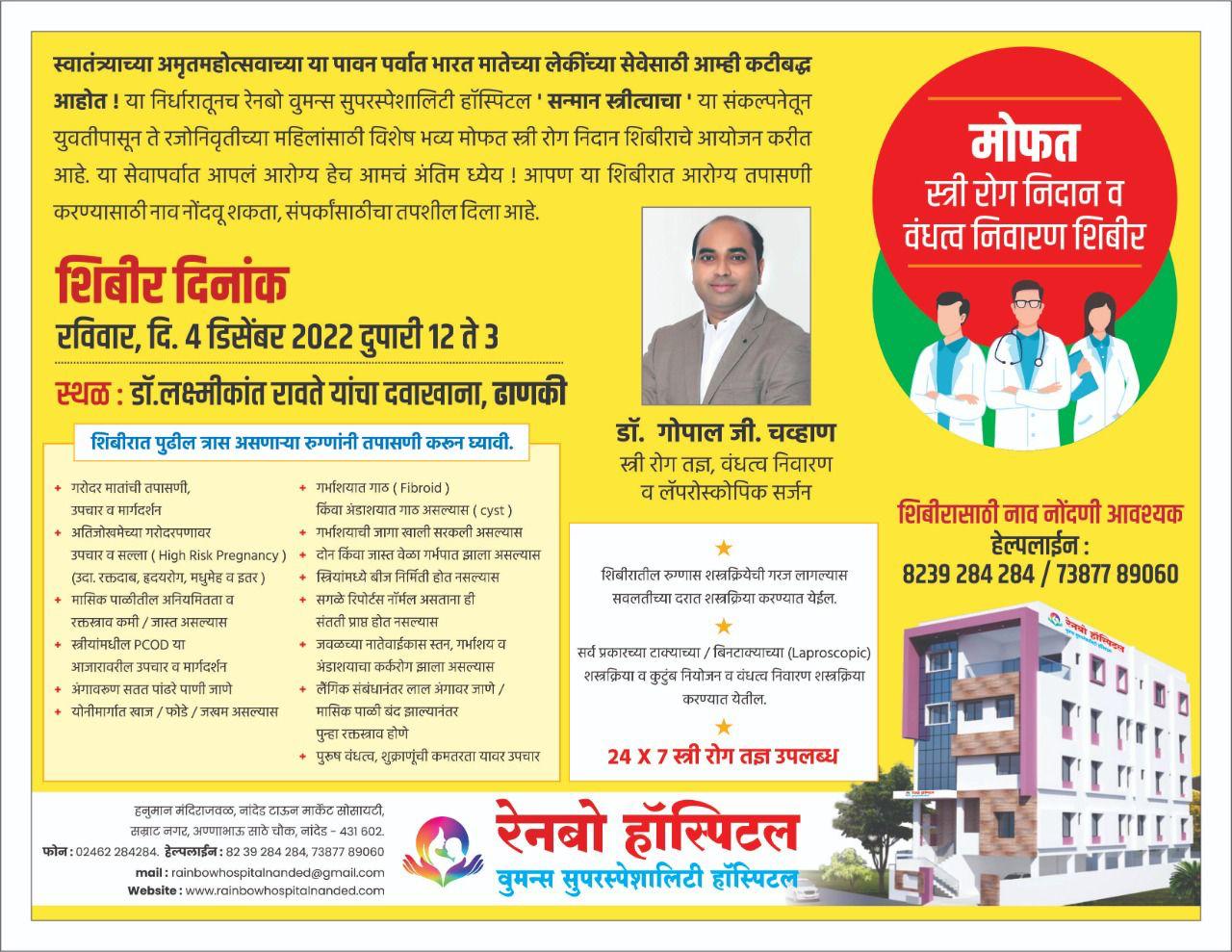 WhatsApp Image 2025-07-23 at 19.34.38