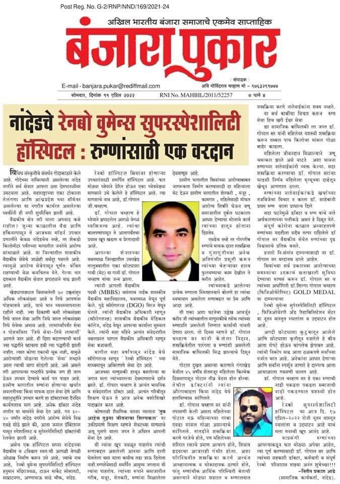 WhatsApp Image 2025-07-23 at 19.34.39 (1)